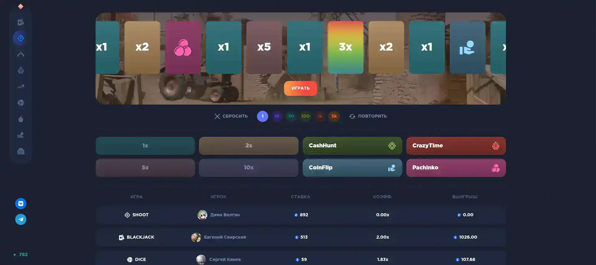Qqbet casino — live казино и баккара